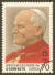 교황 요한 바오로 2세 방한 기념 우표