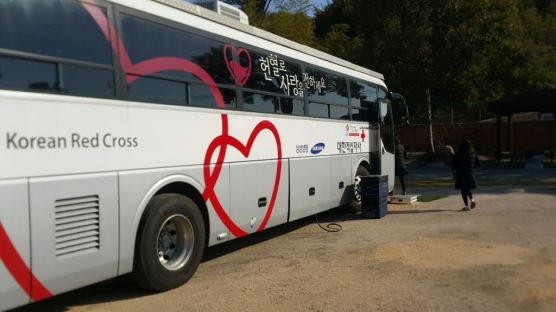 [TONG] 포항여고에 헌혈 버스가 왔어요~