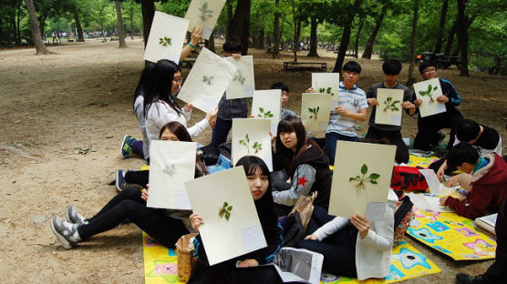 [TONG] 주간통픽-국립수목원, 청소년 식물세밀화교실 참가자 모집 외