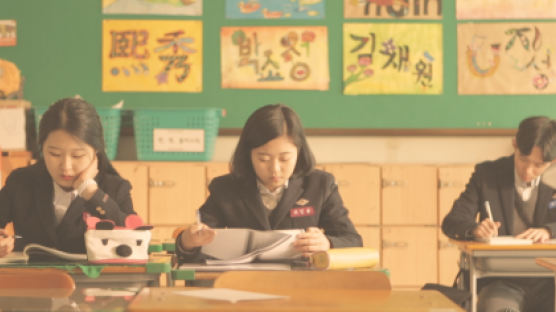 [TONG] 고등학생 버전 ‘미생’, 웹드라마 ‘연극동아리 ACT’