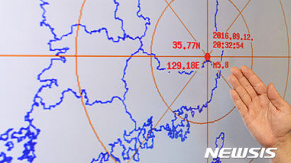 [TONG] [통피니언] 선생님, 제 2의 세월호를 만드실 건가요?