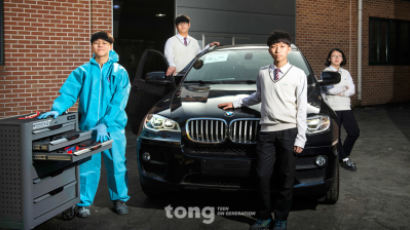 [TONG] [이색 고교 탐방] “벤츠, BMW… 미래형 명차 우리 손에 맡겨 주세요”