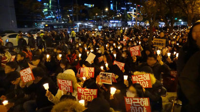 [TONG] 촛불 든 대전 청소년들 “이게 나라인가”