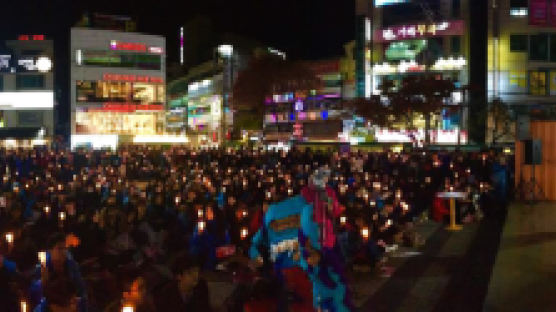 [TONG] 천안 고교생 시국선언 “우리의 꿈을 위한 분노”
