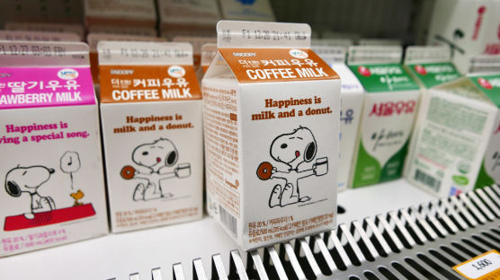 [TONG] “카페인 음료 말고 잠 쫓는 법 몰라”, 스누피 우유의 습격
