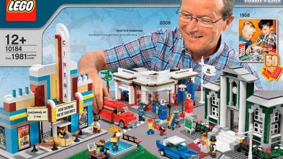 [비크닉] 장난감을 뛰어넘은 90살 레고의 매력